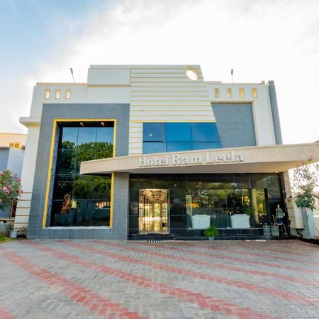 Hotel Ramleela Rámesvaram Kültér fotó